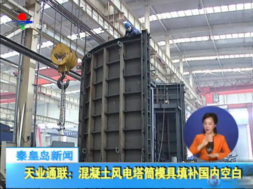 九洲国际·(集团)有限公司官网