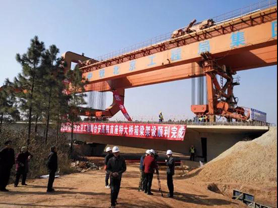 九洲国际·(集团)有限公司官网