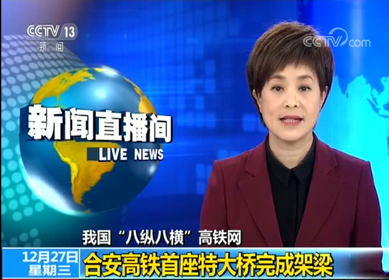 九洲国际·(集团)有限公司官网