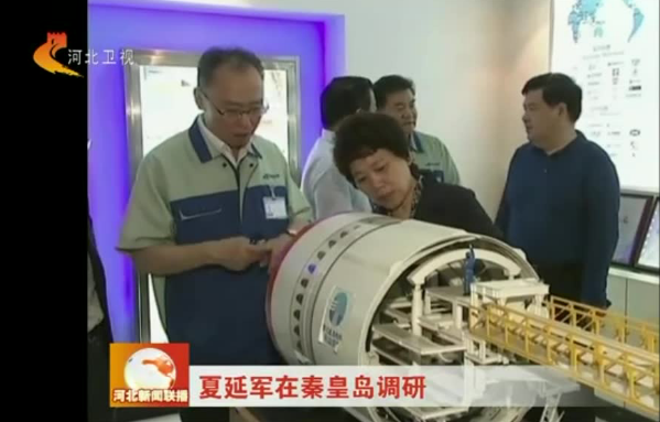 九洲国际·(集团)有限公司官网