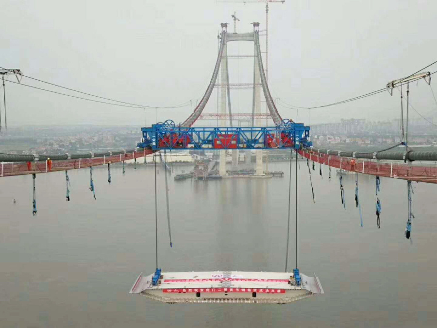 九洲国际·(集团)有限公司官网