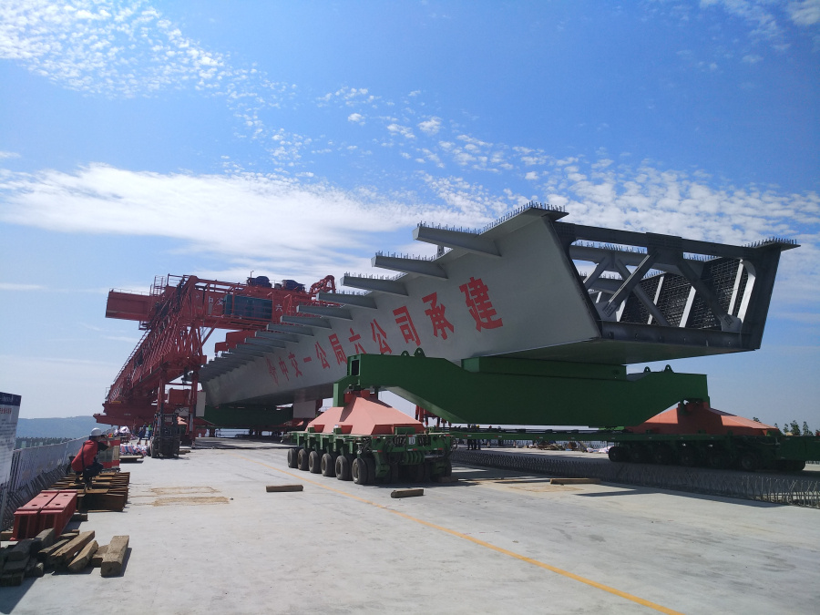 九洲国际·(集团)有限公司官网