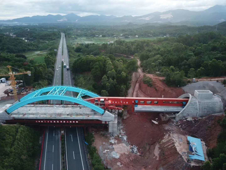 九洲国际·(集团)有限公司官网