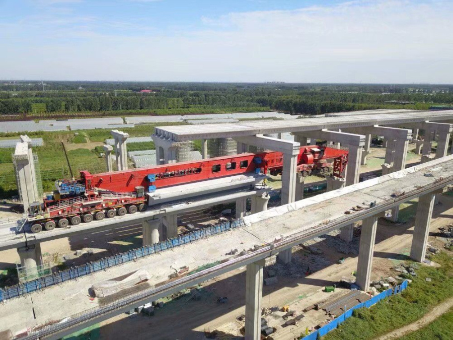 九洲国际·(集团)有限公司官网