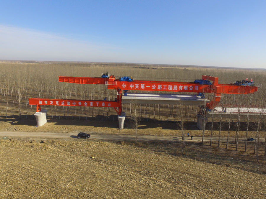 九洲国际·(集团)有限公司官网