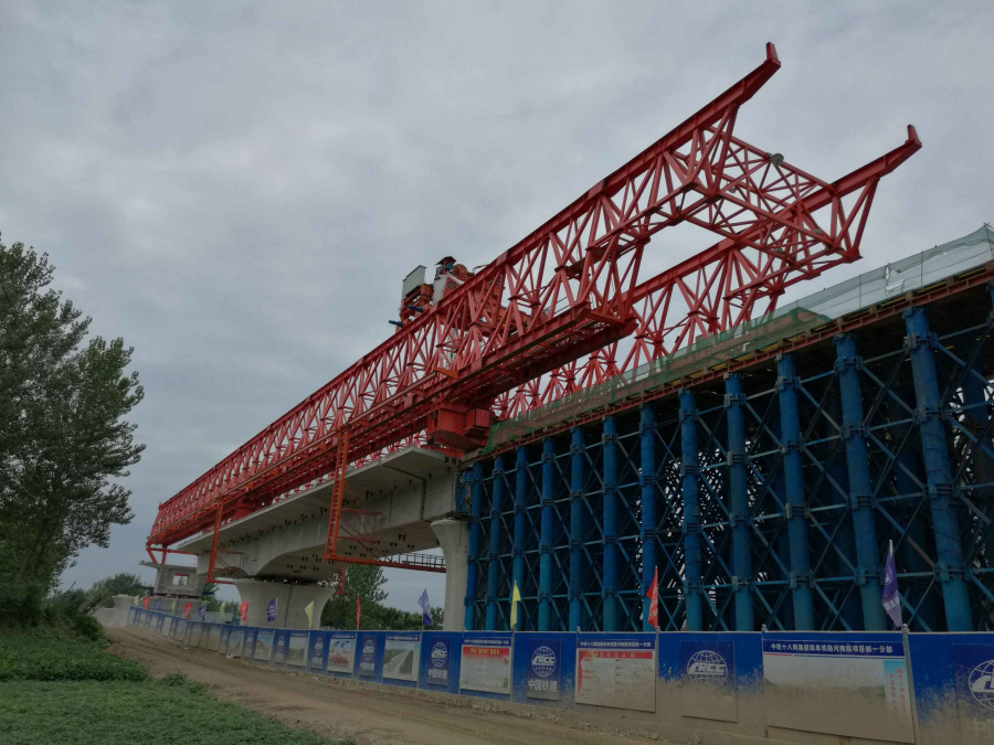 九洲国际·(集团)有限公司官网