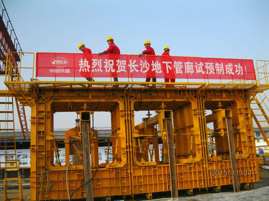 九洲国际·(集团)有限公司官网