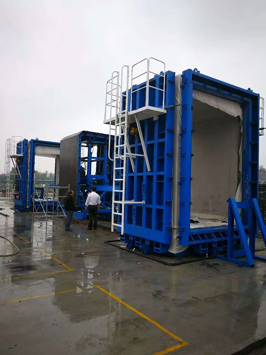 九洲国际·(集团)有限公司官网