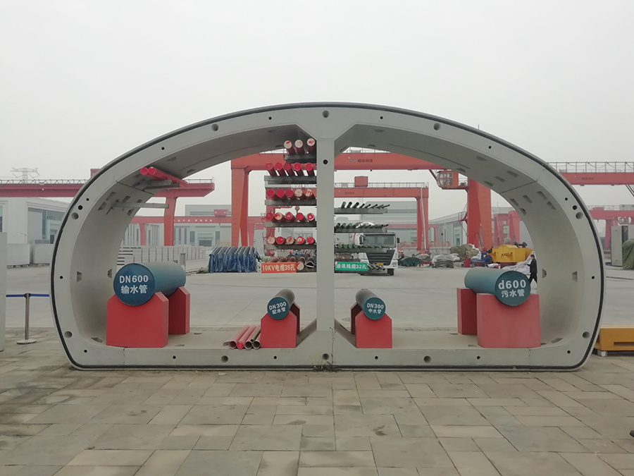 九洲国际·(集团)有限公司官网