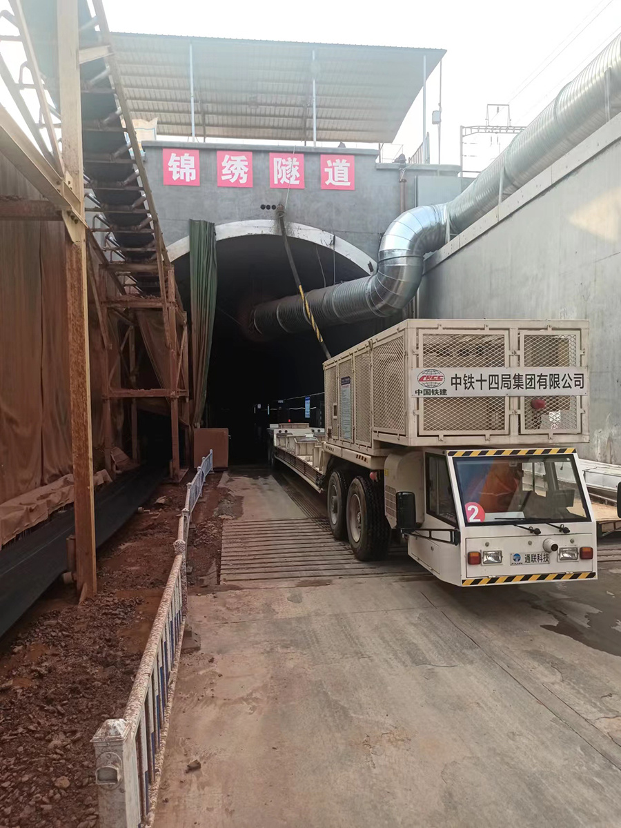 九洲国际·(集团)有限公司官网