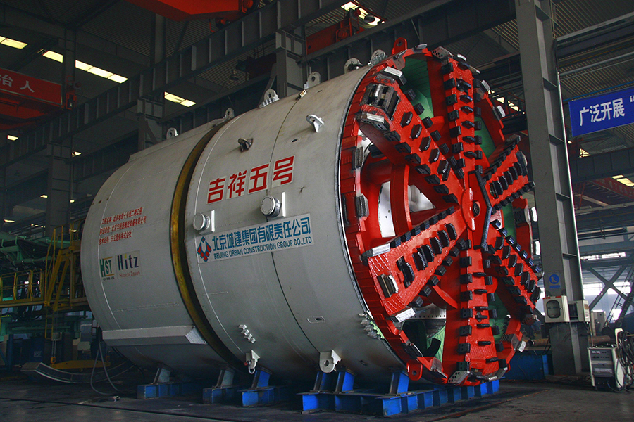 九洲国际·(集团)有限公司官网