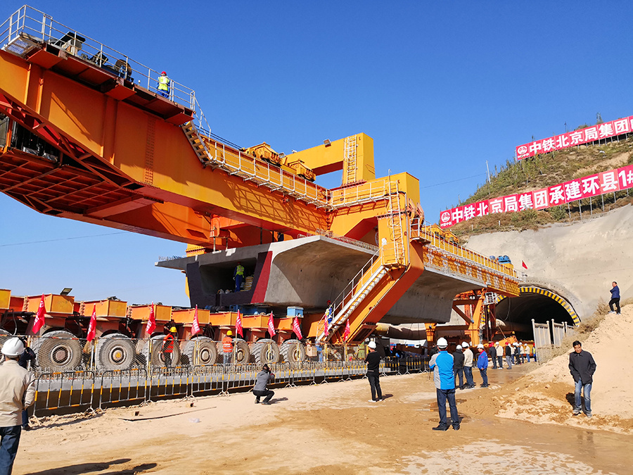 九洲国际·(集团)有限公司官网