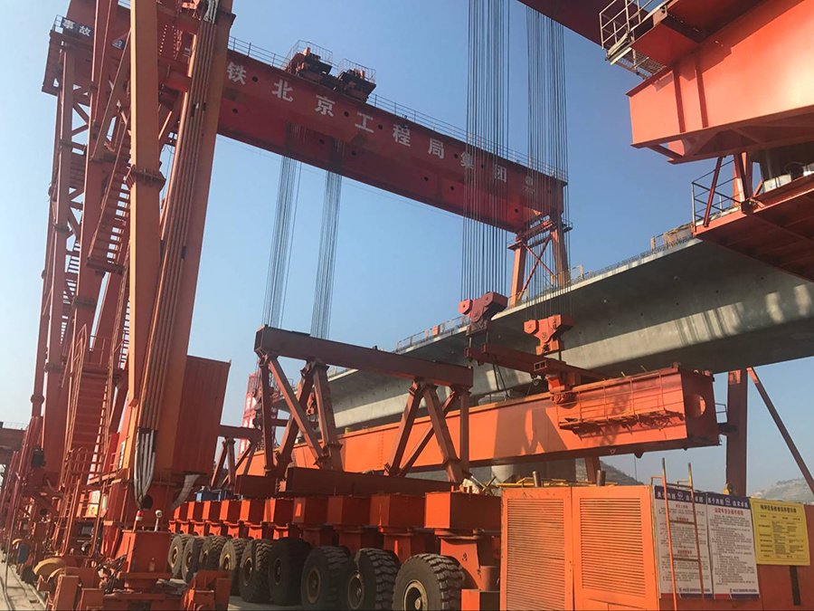 九洲国际·(集团)有限公司官网