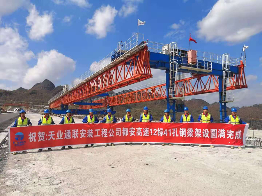 九洲国际·(集团)有限公司官网