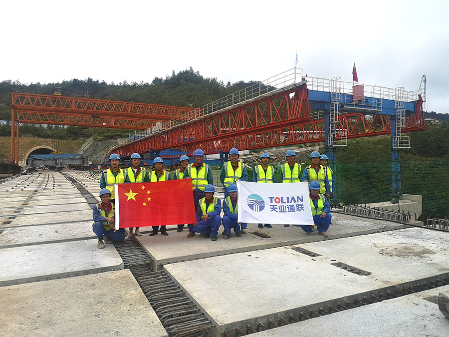 九洲国际·(集团)有限公司官网