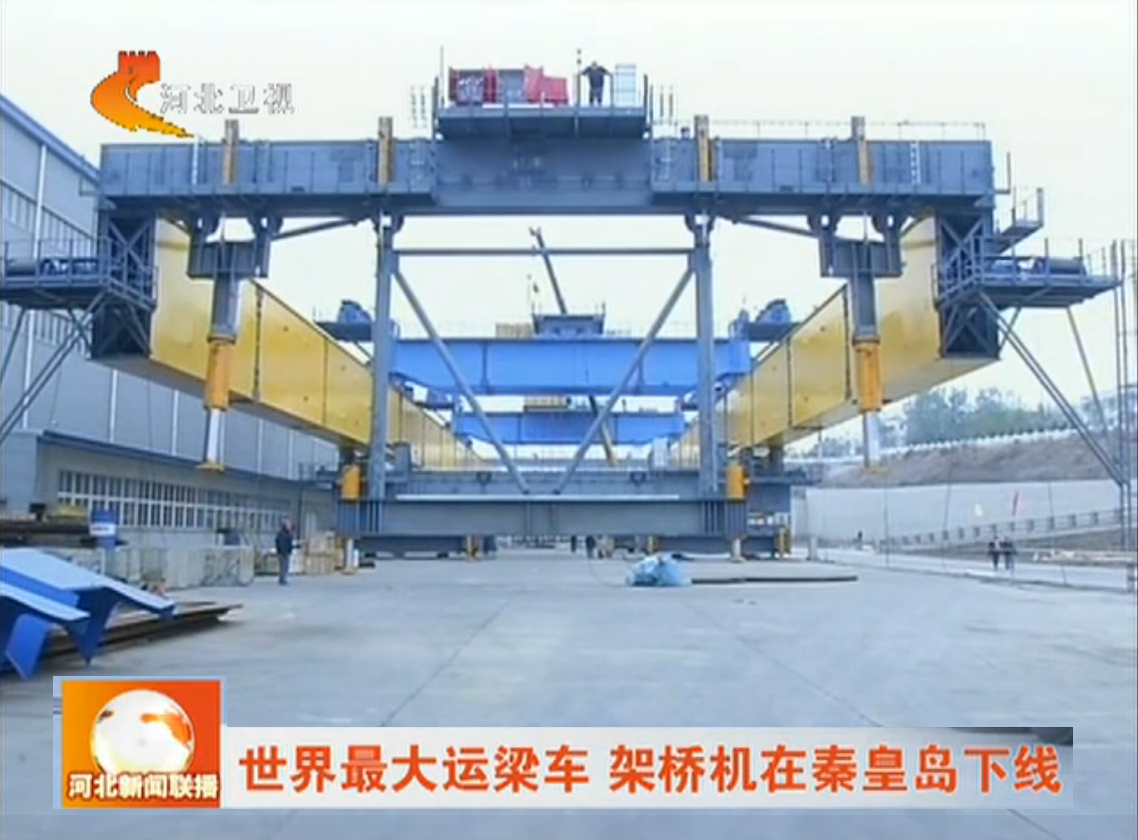 九洲国际·(集团)有限公司官网