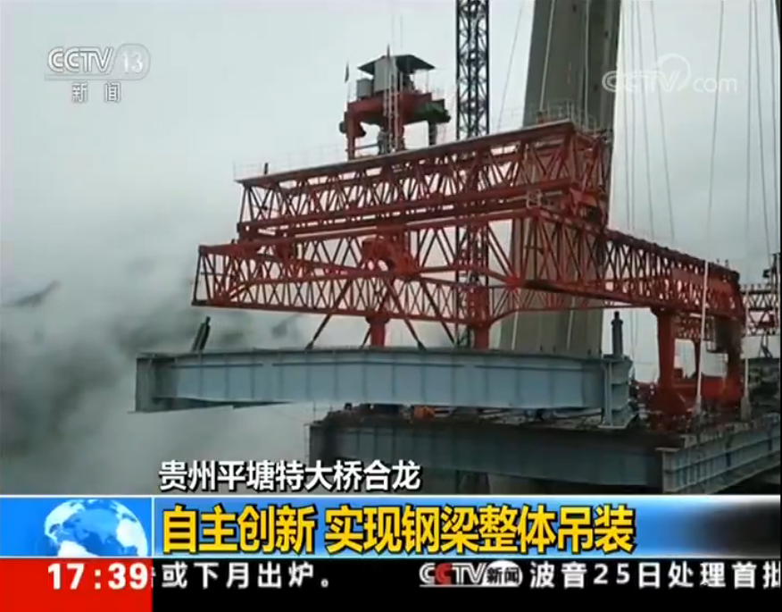 九洲国际·(集团)有限公司官网