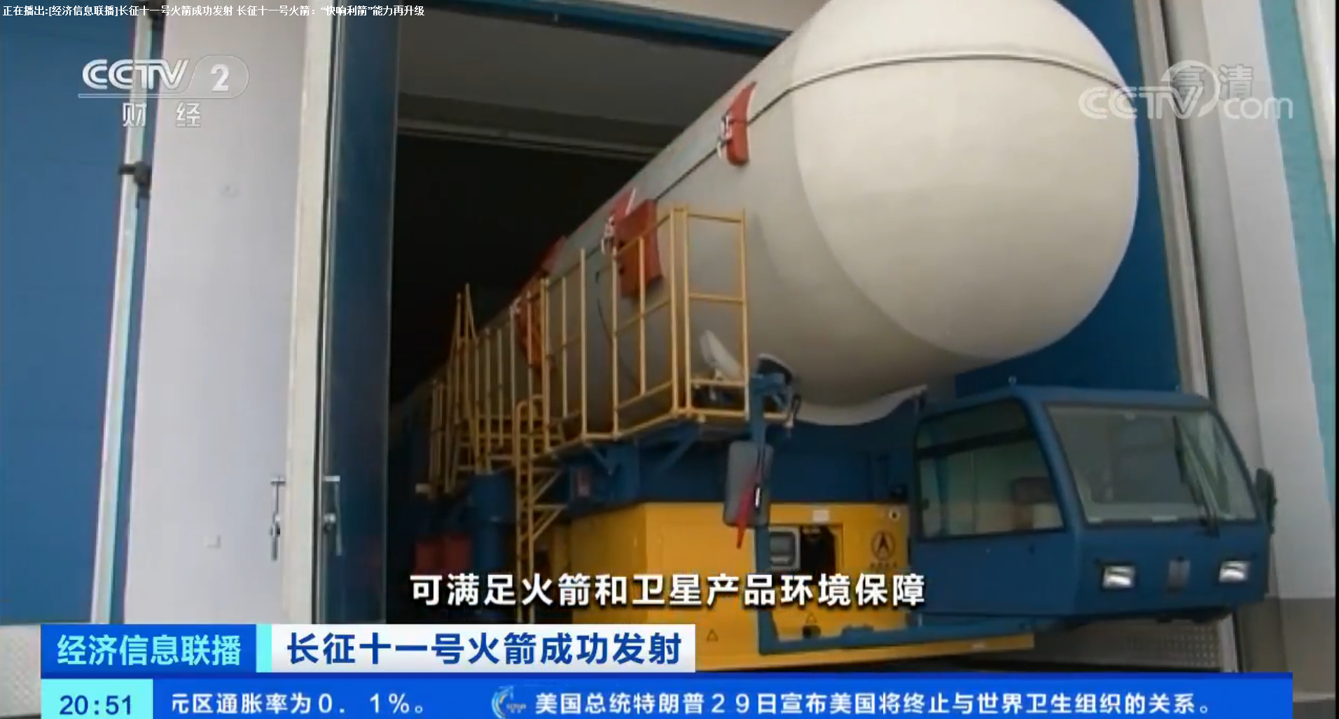 九洲国际·(集团)有限公司官网