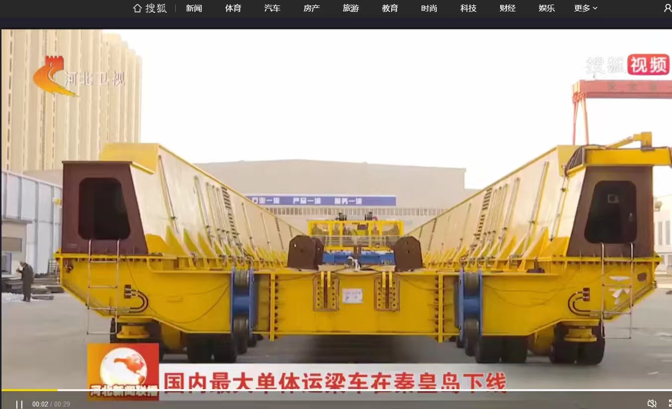 九洲国际·(集团)有限公司官网