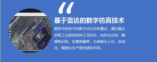 九洲国际·(集团)有限公司官网