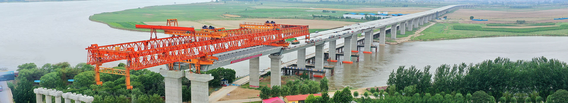 九洲国际·(集团)有限公司官网