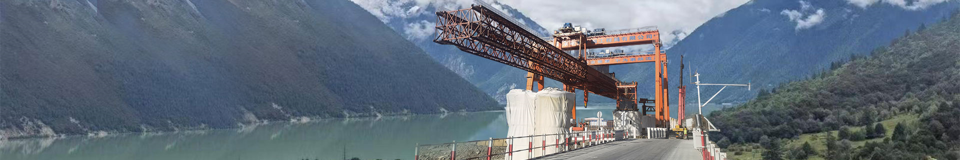 九洲国际·(集团)有限公司官网