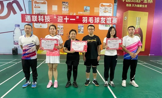 九洲国际·(集团)有限公司官网