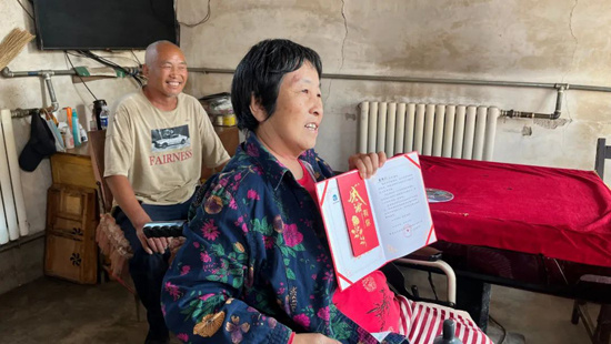 九洲国际·(集团)有限公司官网