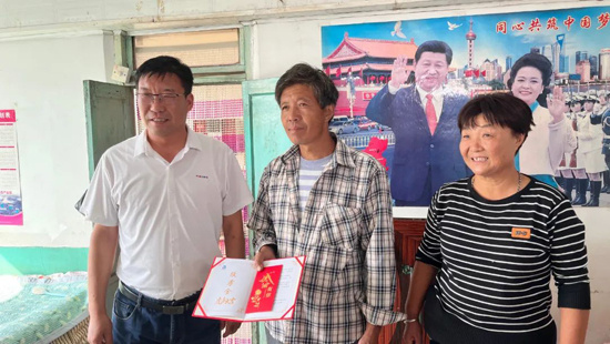 九洲国际·(集团)有限公司官网