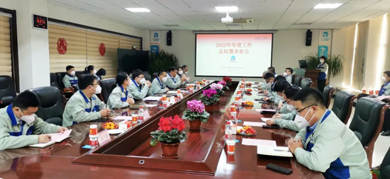 九洲国际·(集团)有限公司官网