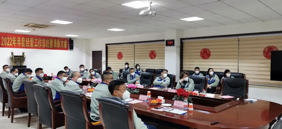 九洲国际·(集团)有限公司官网