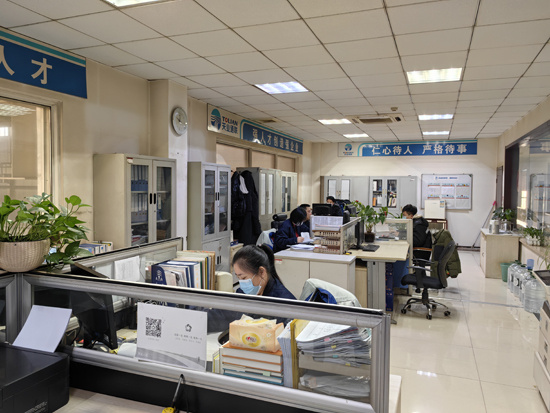 九洲国际·(集团)有限公司官网