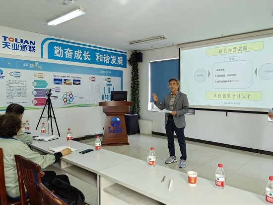 九洲国际·(集团)有限公司官网