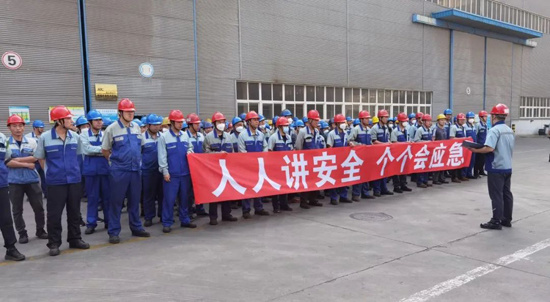 九洲国际·(集团)有限公司官网