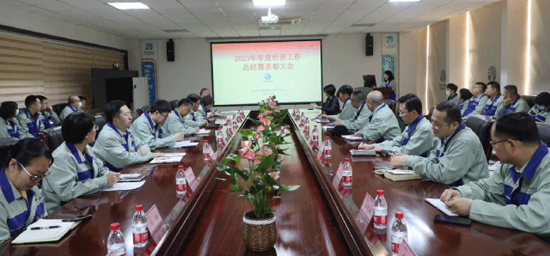 九洲国际·(集团)有限公司官网