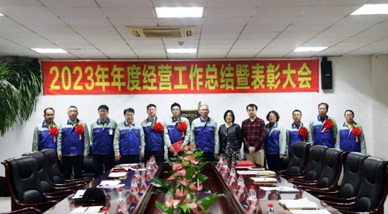 九洲国际·(集团)有限公司官网