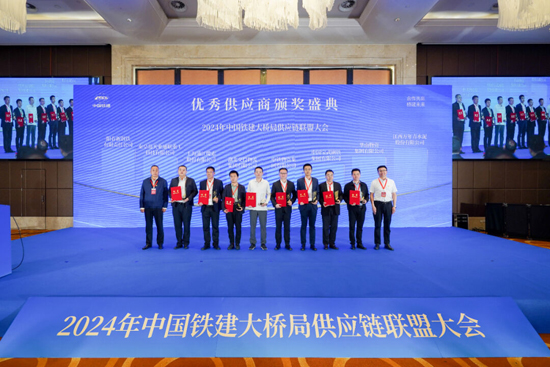 九洲国际·(集团)有限公司官网