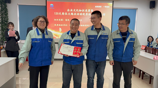 九洲国际·(集团)有限公司官网