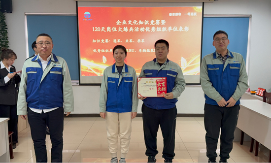 九洲国际·(集团)有限公司官网