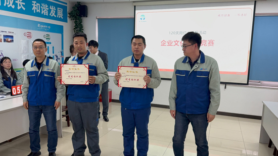 九洲国际·(集团)有限公司官网