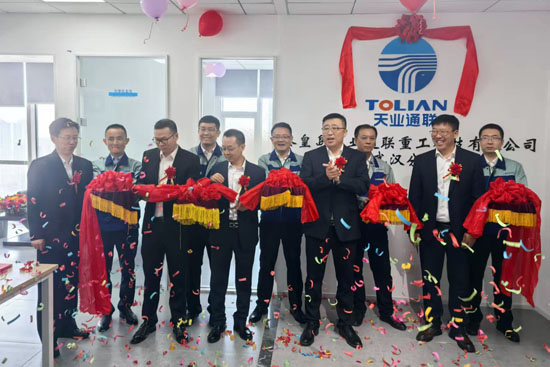 九洲国际·(集团)有限公司官网