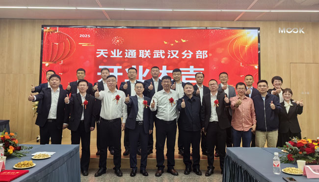 九洲国际·(集团)有限公司官网