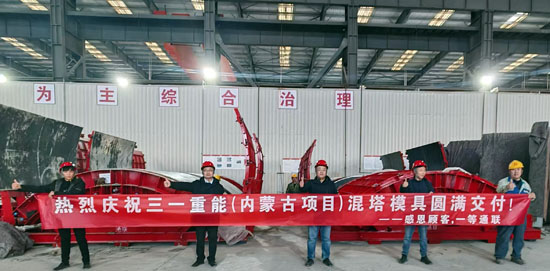 九洲国际·(集团)有限公司官网