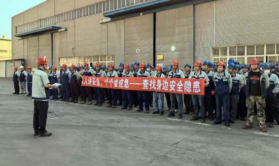 九洲国际·(集团)有限公司官网