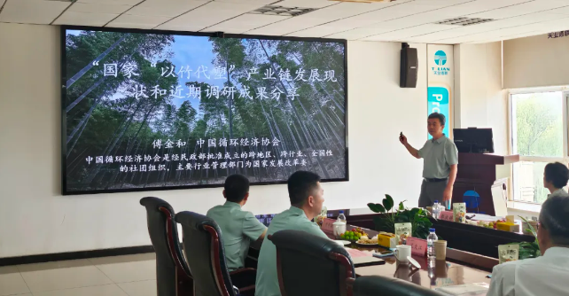 九洲国际·(集团)有限公司官网