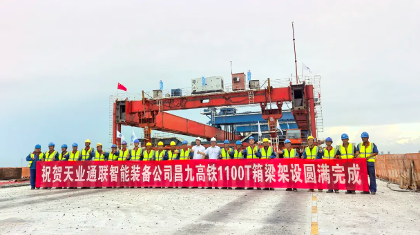 九洲国际·(集团)有限公司官网