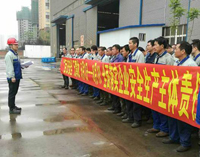 201709131012507269pic1