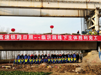 201811260824494675pic1