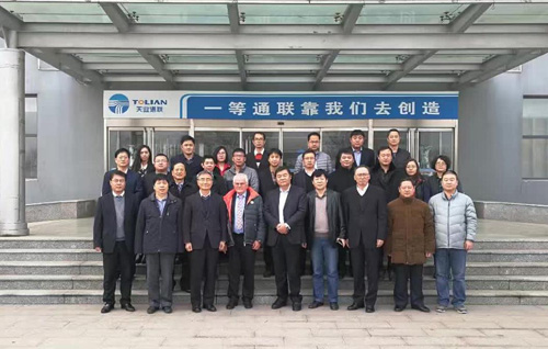 九洲国际·(集团)有限公司官网