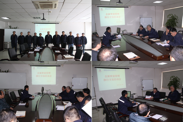 九洲国际·(集团)有限公司官网